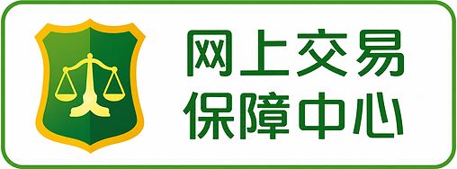 逍遥岛代刷网