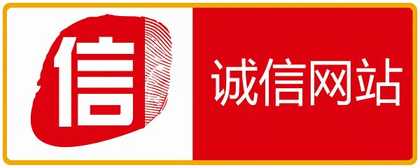 逍遥岛代刷网